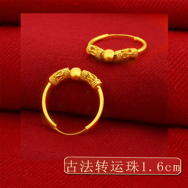 Ancient Vietnam sand gold exaggerated gold-plated coil earring light surface large circle earring imitation gold ear jewelry