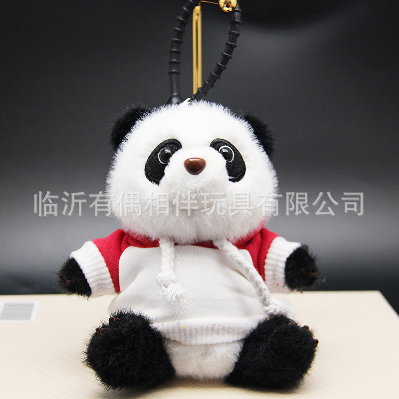 Panda pendant backpack couple keychain Chengdu base giant panda charm toy doll custom LOGO