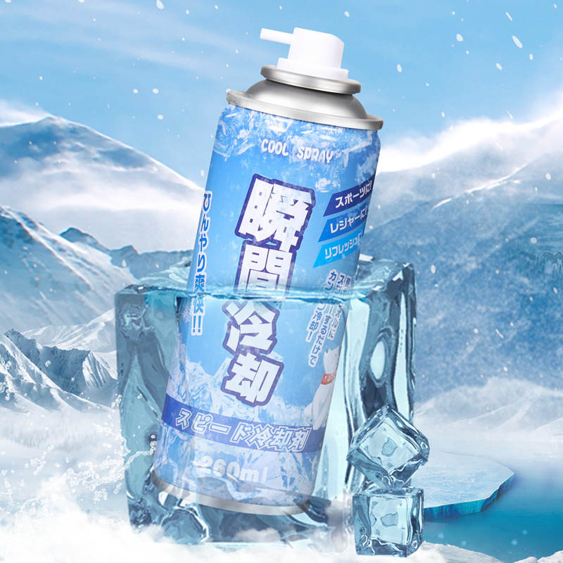 Summer Cooling Spray Clothing Cool Refreshing Quick Cooling Heat Dissipation Refrigeration Indoor Outdoor Refreshing Spray