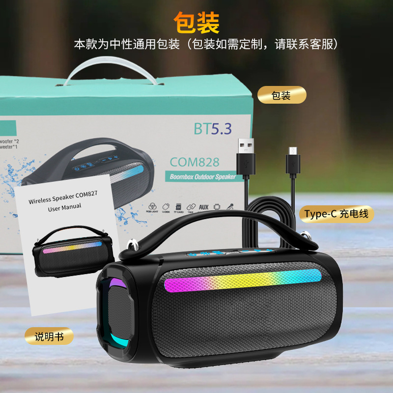 New 60W High-Power Bluetooth Speaker with RGB Lighting, Subwoofer, Wireless, Backpack-Style, Portable Outdoor Speaker