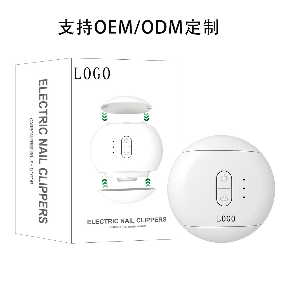 New Two-in-One Magnetic Suction Baby Nail Clipper Electric Nail File Home Anti-Splash Automatic Nail Grinder