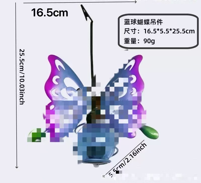 Solar Courtyard Light Simulation Insect Outdoor Waterproof Garden Hanging Decoration Bee Iron Art Hanging Ornament