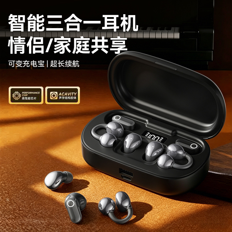 3 Pairs Wireless Bluetooth Earbuds Couple Smart Touch Semi-in-ear Wireless Bluetooth Earbuds B66 6 Earbuds