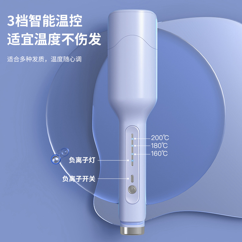 Curling iron deep U egg roll clip iron 28mm water wave curl curling iron portable egg roll
