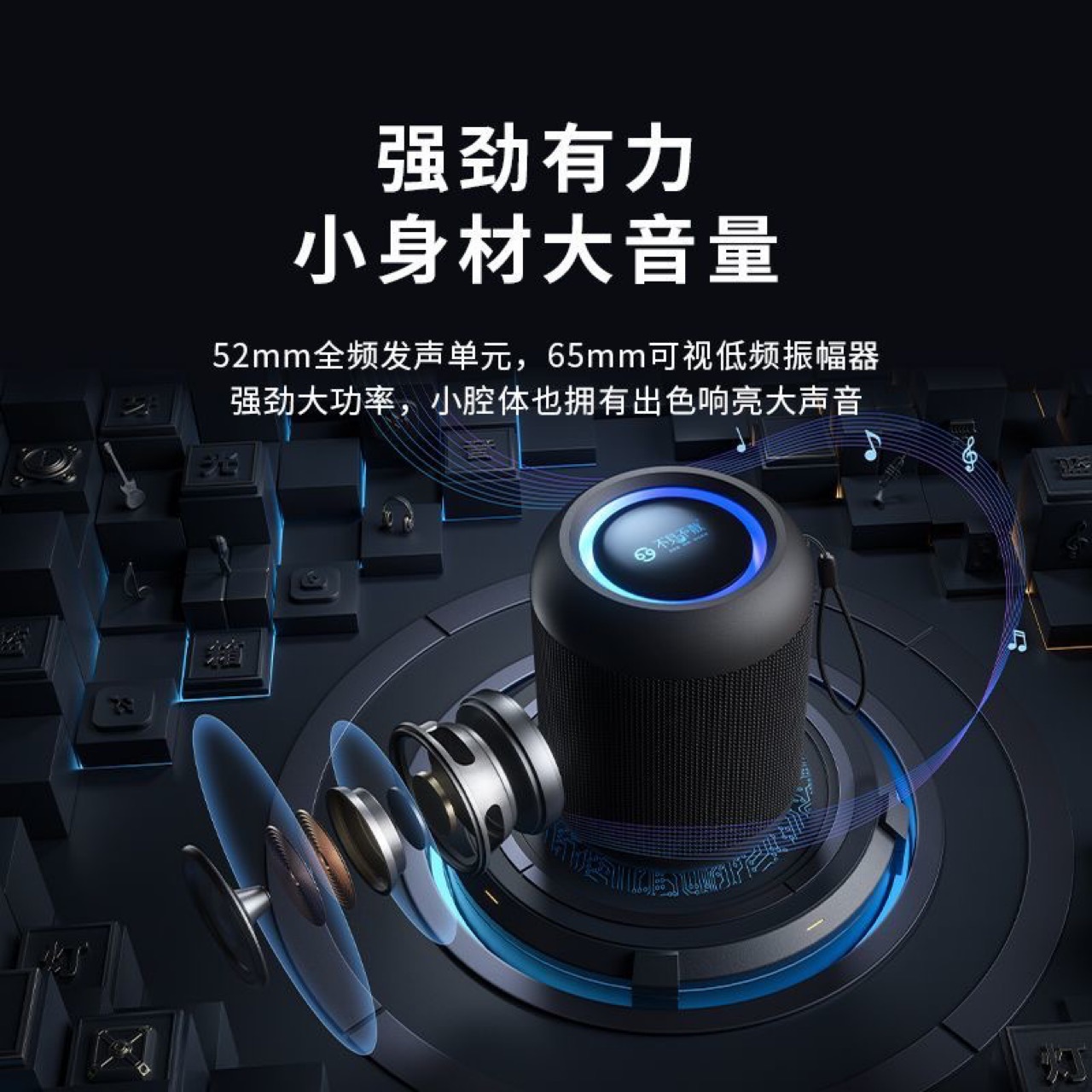BUBUJIAN SAN Bluetooth Speaker E7-L Ultra Heavy Subwoofer Portable High Volume Outdoor Portable Small Steel Cannon Audio