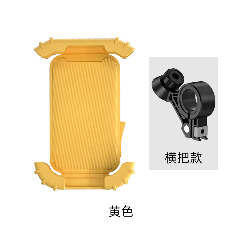 Electric Bike Rearview Mirror Navigation Phone Holder Cycling Bracket Bicycle Phone Holder Silicone Thickened Anti-Shake