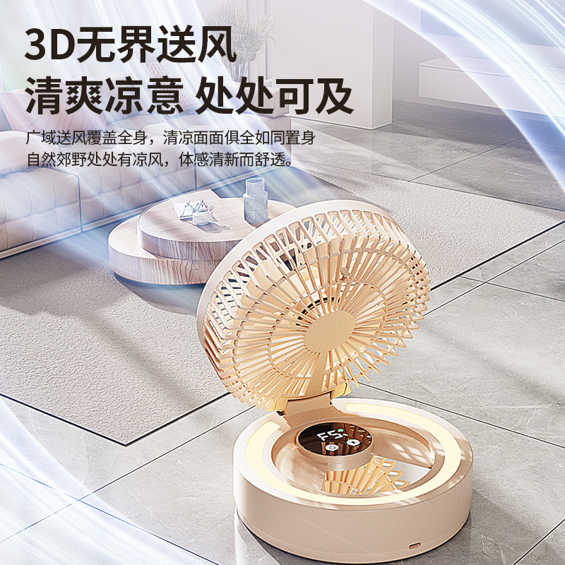 2025 Foldable with Mirror USB Fan Multifunctional Portable Fan Home Office Dormitory Mini Fan