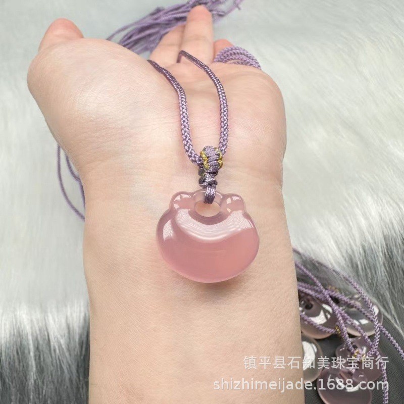 绳子随机配送 · 粉玉髓元宝如意锁约26*23*7mm（大号）