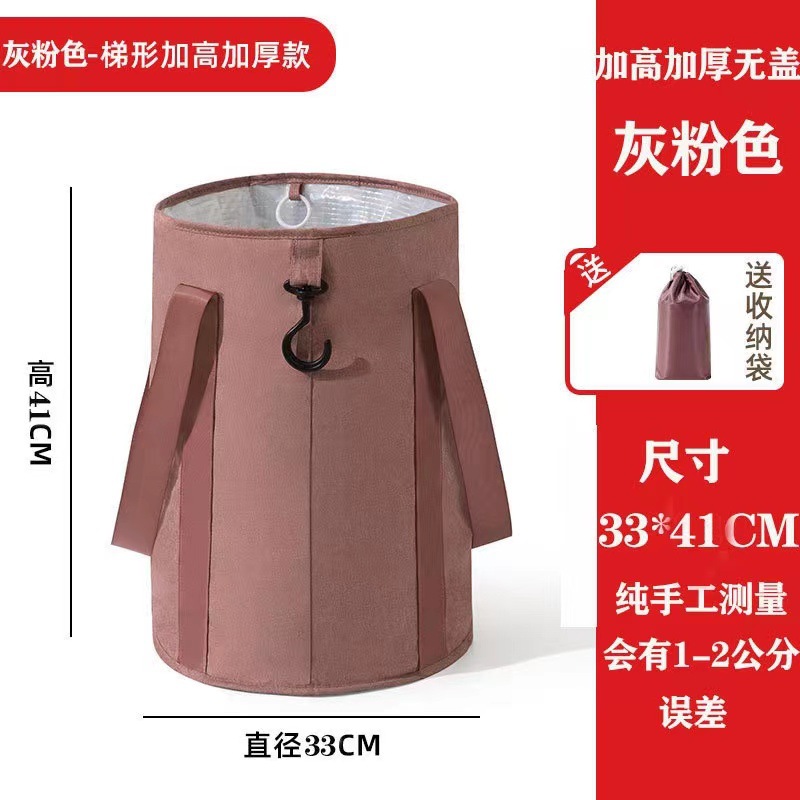 升级款-灰粉色大号无盖（33*41cm）