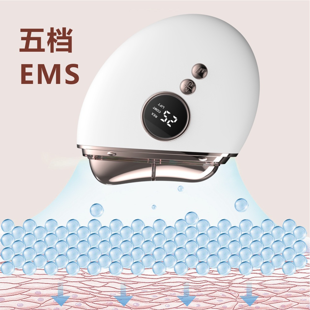 Constant Temperature导入仪 Unblock Body Microcurrent Meridian Brush Facial Massager Electric Gua Sha Board EMS Beauty Device