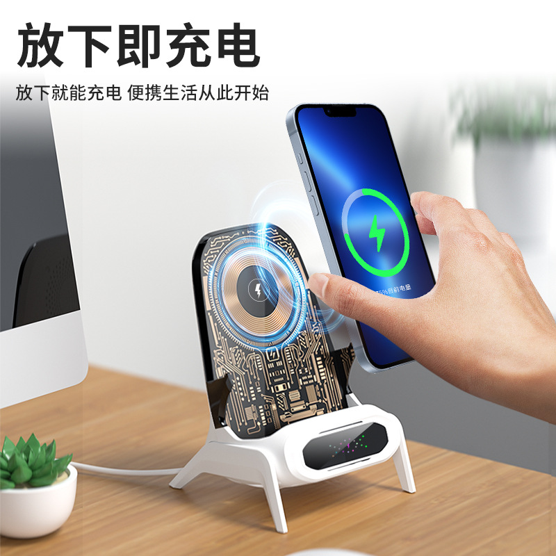 Original wireless charger supports all phones desktop stand 100W magnetic charging horizontal and vertical auto induction