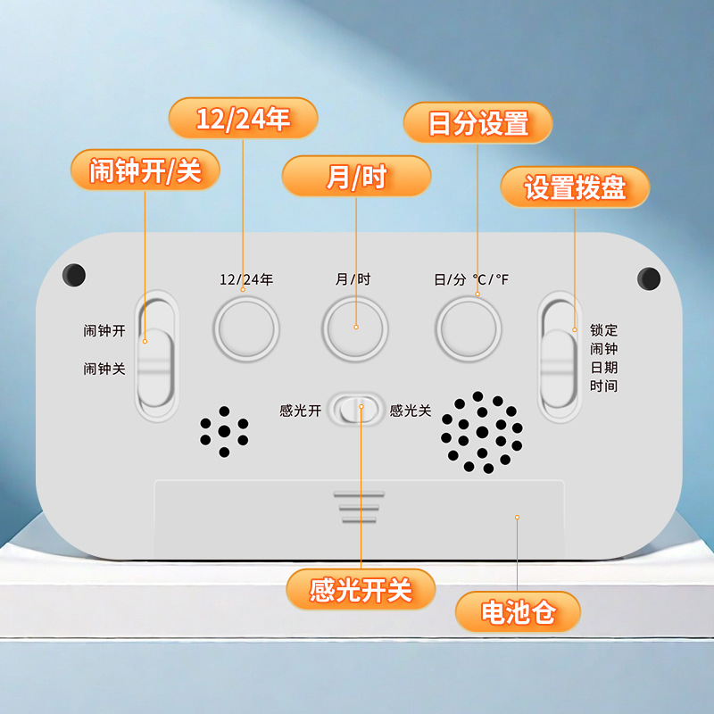 Alarm Clock Student Children Dedicated Wake Up Multifunctional Clock Smart Electronic Alarm Clock Boys Girls Wake Up