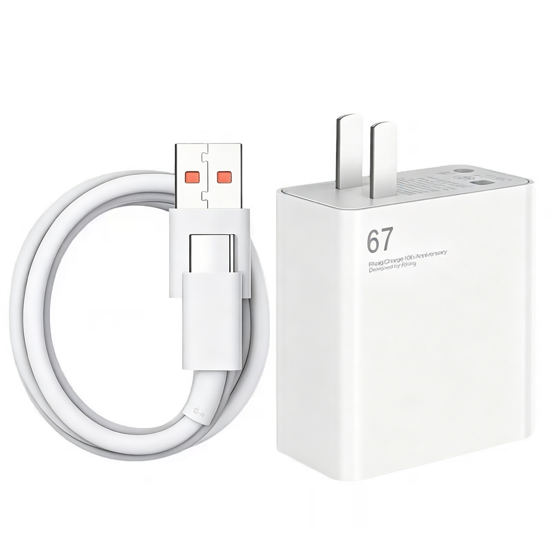 Applicable to Xiaomi Gold Label 67 charger 120 flash charger head fast charging data cable Redmi phone charger head