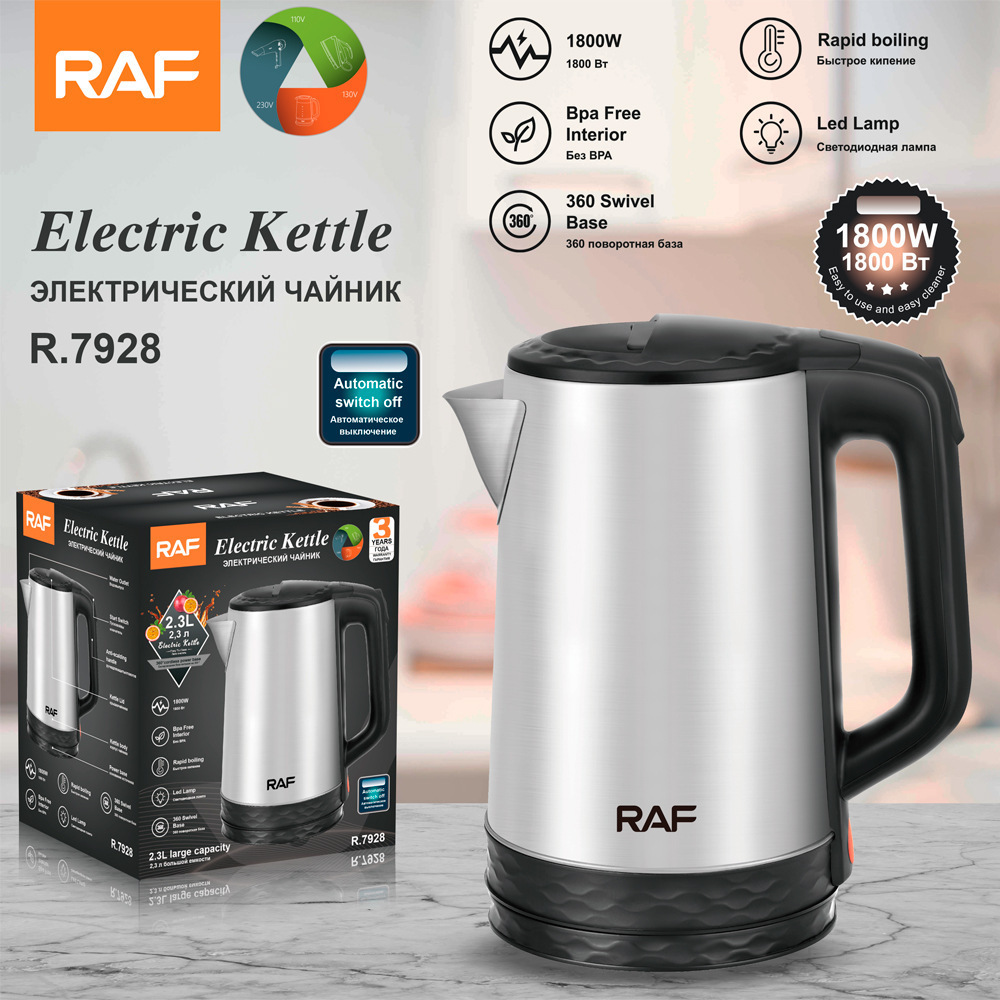Electric Kettle Stainless Steel Tea Maker Food Grade Electric Kettle Auto Shut-off Water Boiler 2.0L