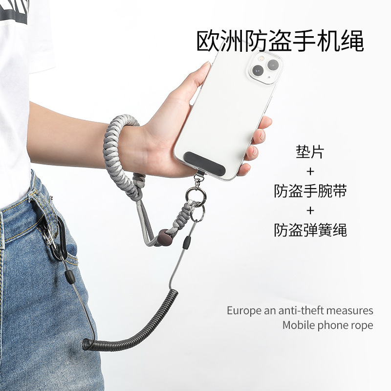 New European anti-theft rope anti-loss phone lanyard wrist for men and women adjustable phone strap