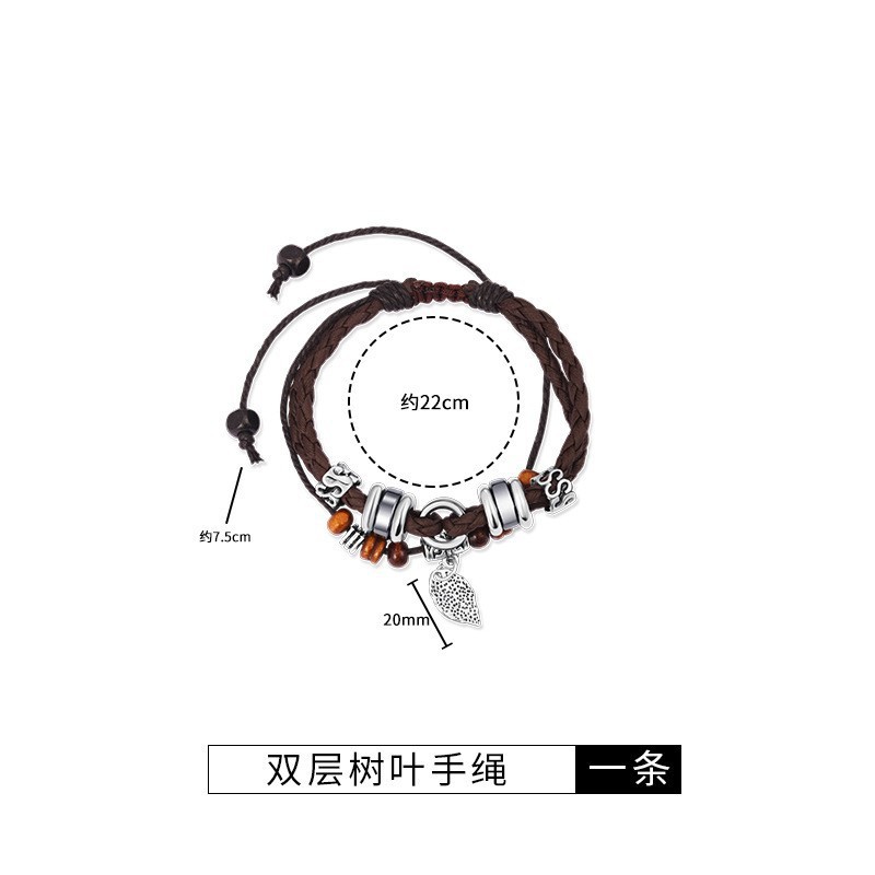 Tree leaf bracelet for men, multi-layer handmade woven leather bracelet simple student couple hand jewelry