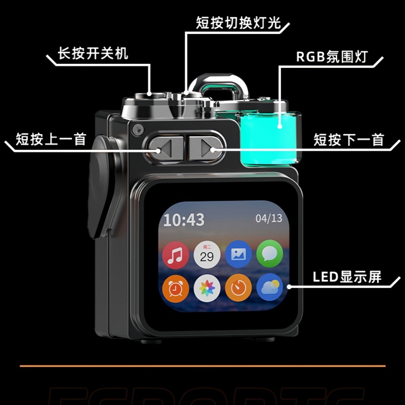 Custom Bluetooth speaker DK08 APP display screen metal wireless plug-in card heavy bass Bluetooth speaker K15 custom