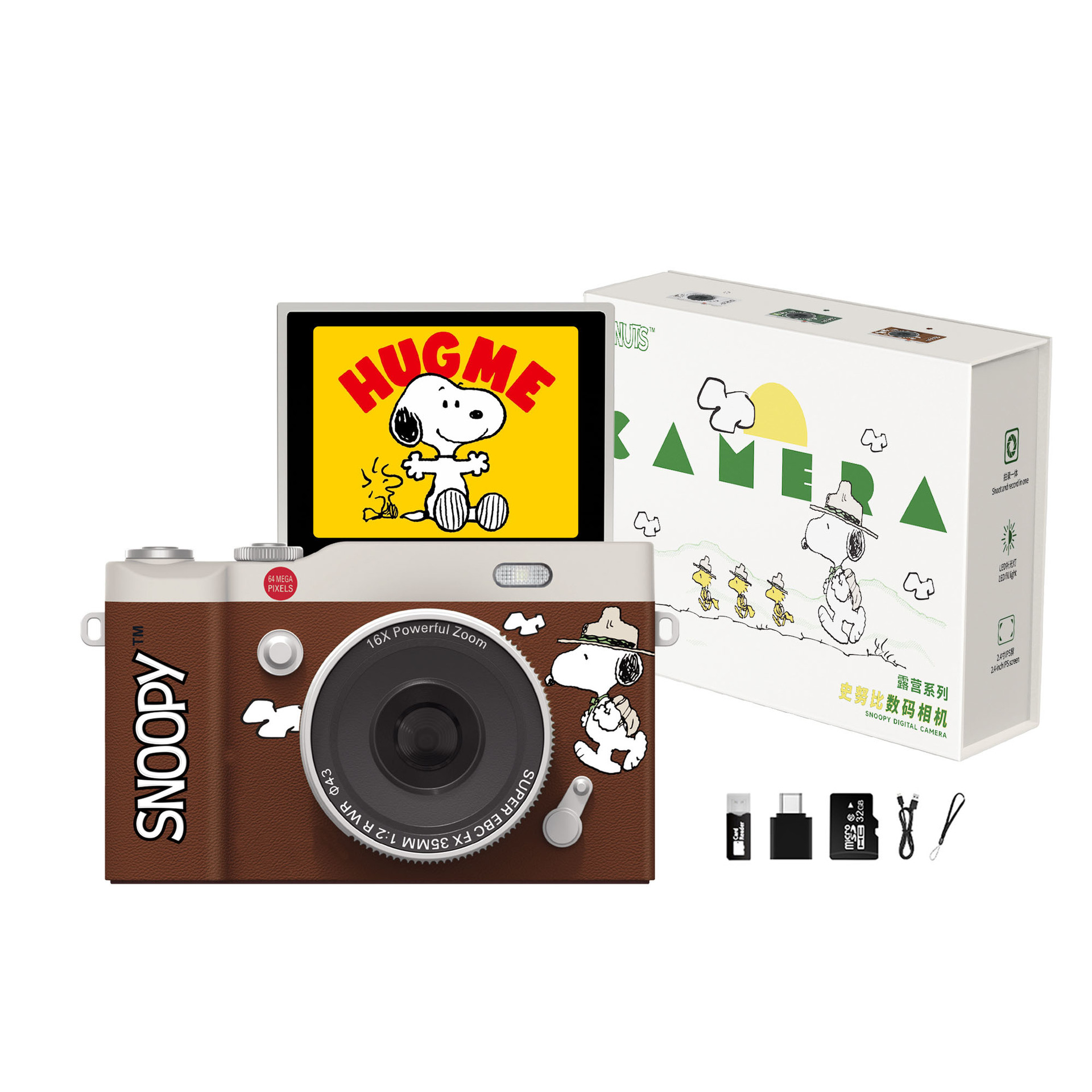 SNOOPY Campus Student Entry Snoopy CCD Camera Flip Screen HD Selfie Mirrorless Camera