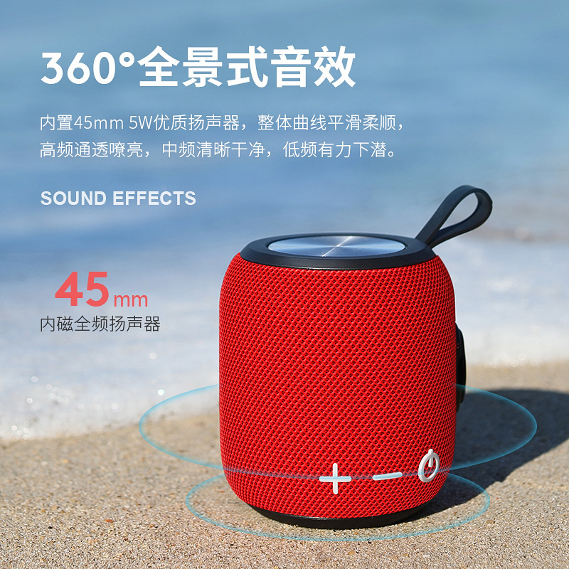 Odeon New Bluetooth Card Speaker Outdoor Waterproof Portable Handle Audio Large Power Desktop Subwoofer