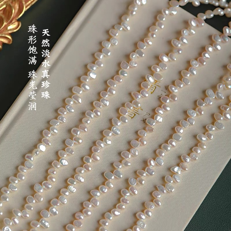 Baroque natural freshwater pearl necklace women irregular shape bracelet clavicle chain baroque pearl loose beads