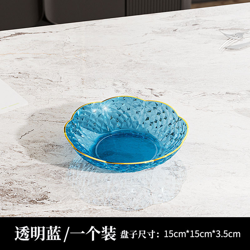 Food grade plastic fruit plate living room coffee table salad bowl sugar snack display plate