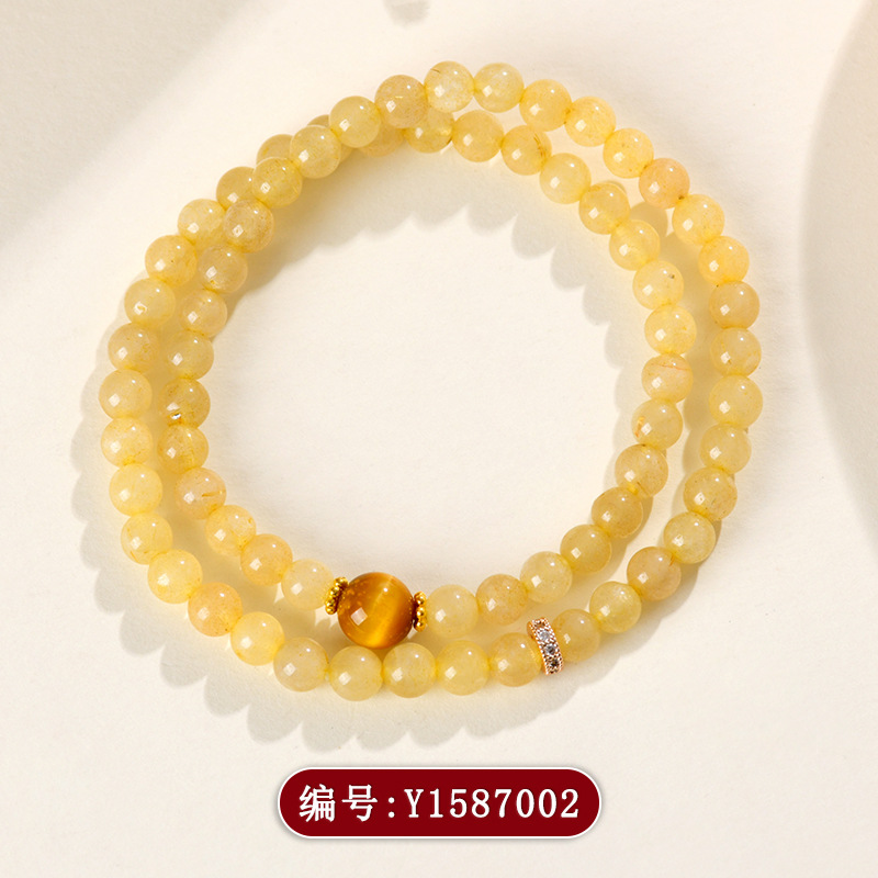 Y1587黄发晶金虎眼双圈手链