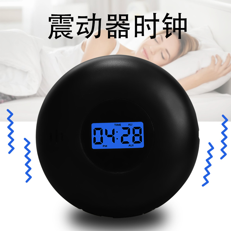 Vibrating Alarm Clock with Bed Shaker for Heavy Sleepers Deaf Large LED Display Digital Clock