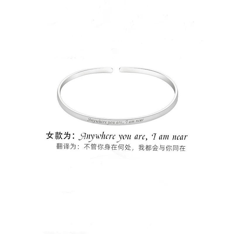 Foot silver 999 lucky cat silver bracelet men and women auspicious words ancient enamel color national style silver bracelet gift silver-plated