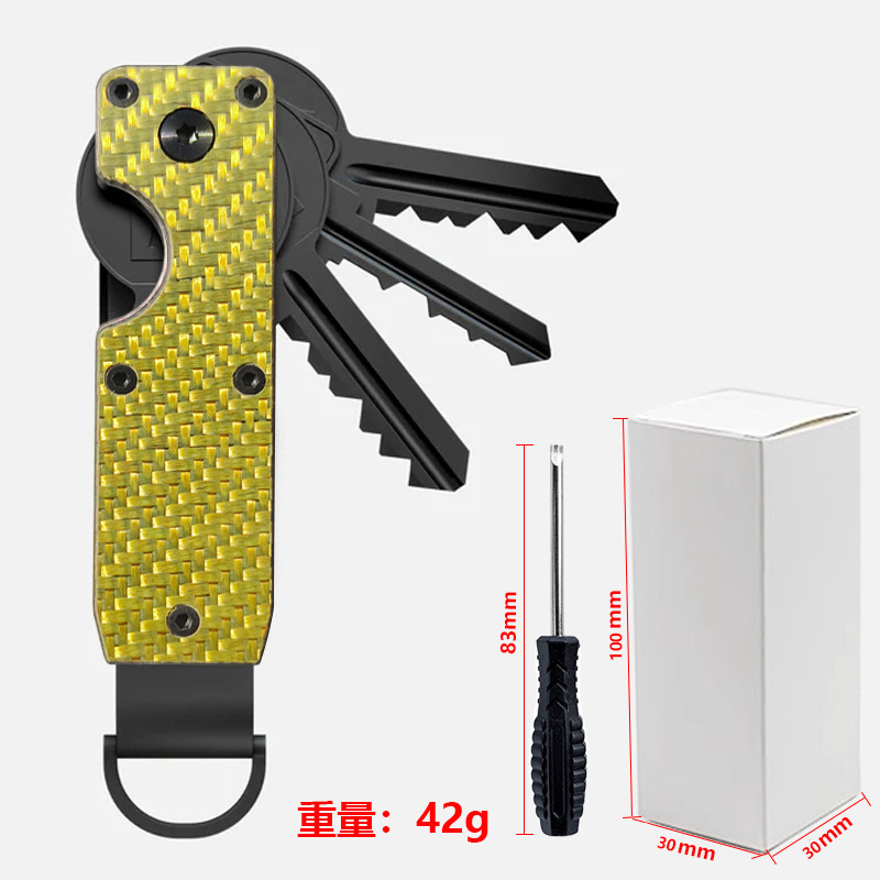 金色碳纤维（配螺丝刀）