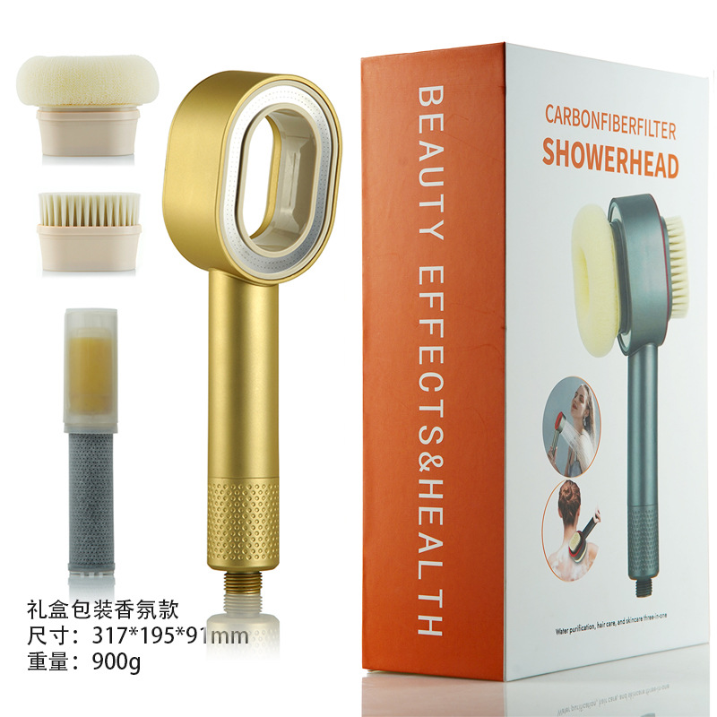 金色/香氛/礼盒