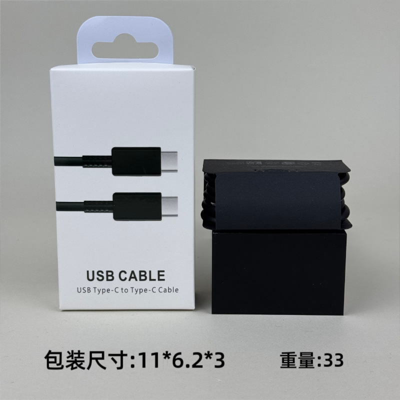 Applicable Samsung 45W Charger Mobile PD25W Charging Head European Standard T845 Fast Charging Head Original
