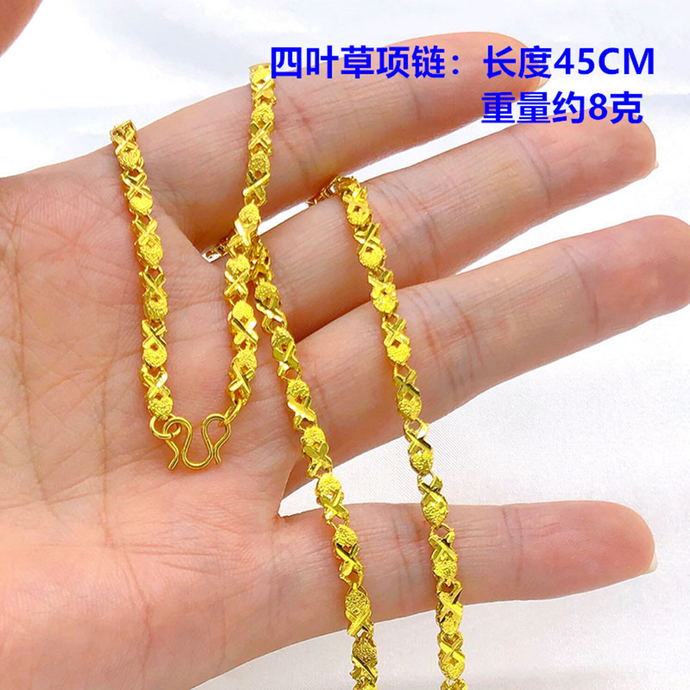 Vietnam sand gold necklace 999 gold-plated plain gold chain colored gold chain bare chain锁骨 pendant sweater chain jewelry