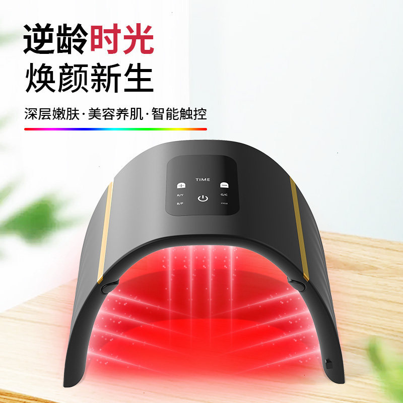 Photonic Skin Rejuvenation Beauty Device Red Blue Light Large Panel Seven Color Light Mask LED Folding Spectrometer Beauty Special