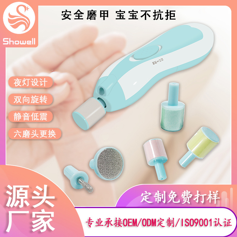 Quiet Replaceable Grinding Head Nail Clipper with Light Nail Care Tool Set Electric Nail File for Baby Non-Pinching