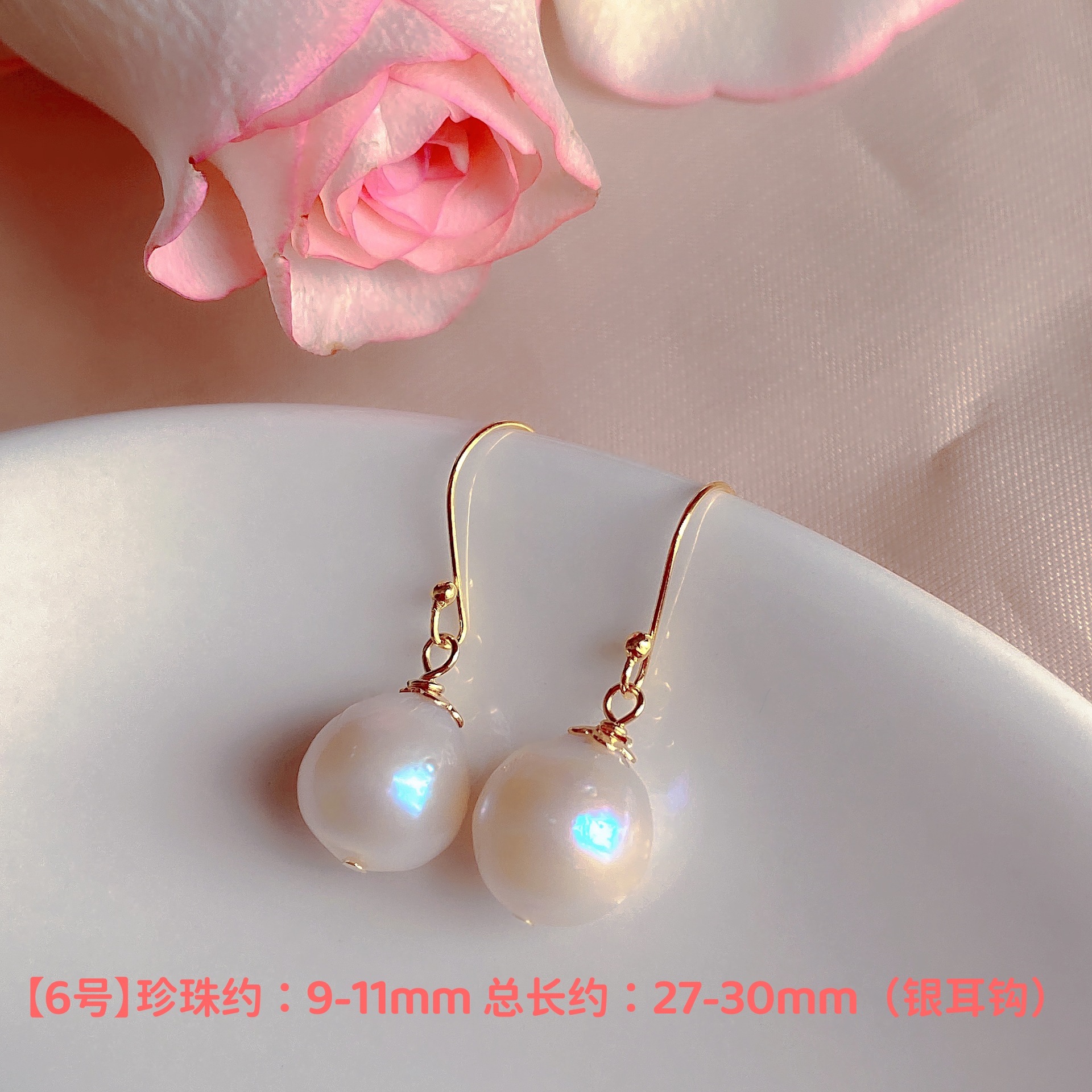 Natural freshwater pearl minimalist earrings zircon studs niche ear accessories elegant women's accessories