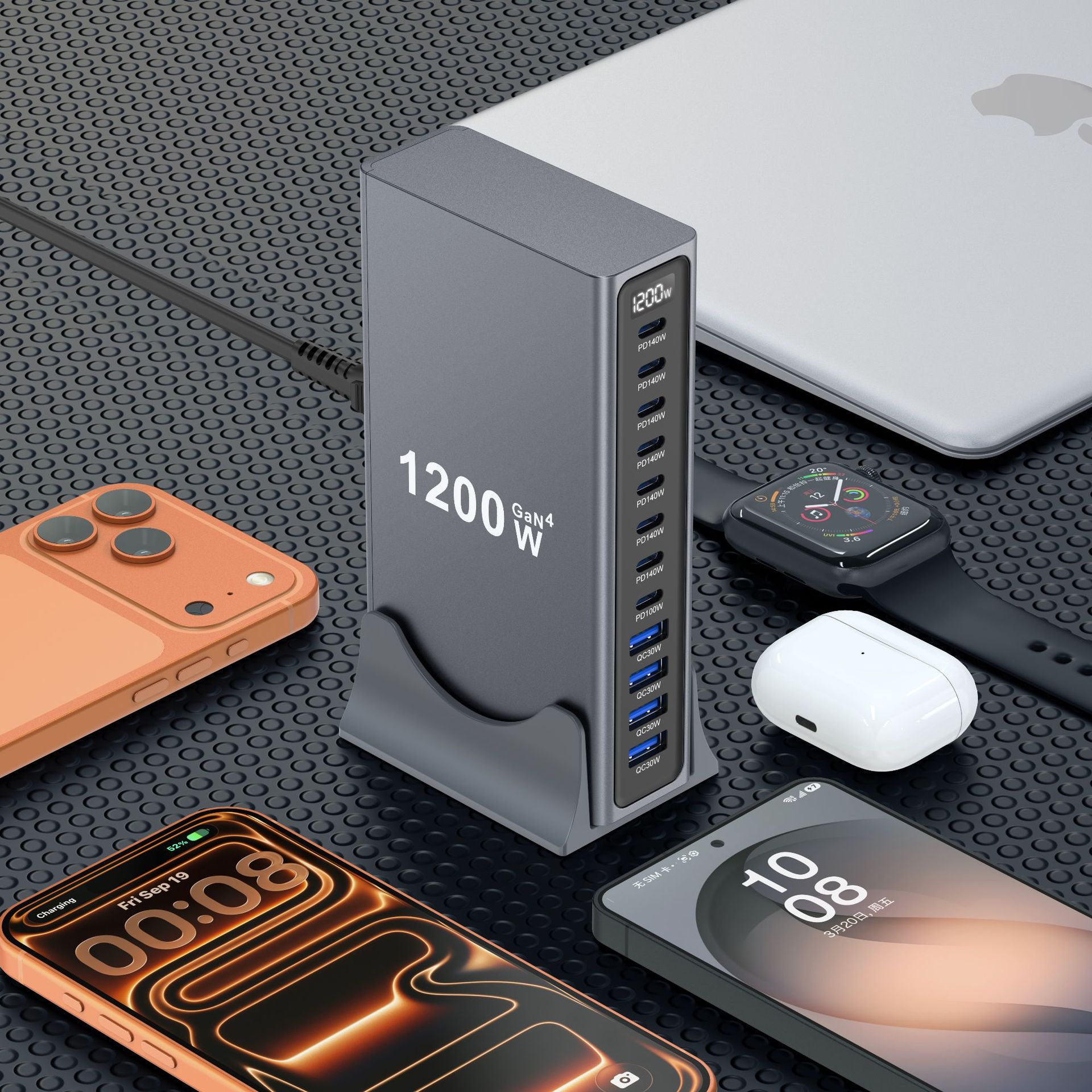 New 1300W High Power Charging Station GaN Charger Fast Charging Desktop High Power Charging Station Multi-Port