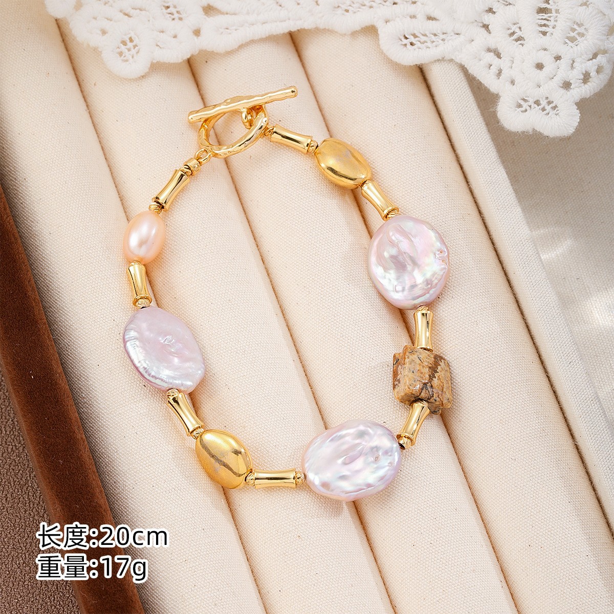 【巴洛克珍珠+淡水珍珠+图画石】：NL04092B