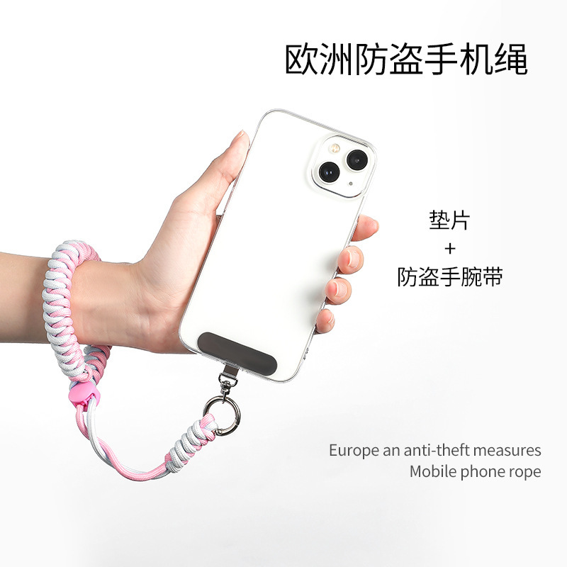 New European anti-theft rope anti-loss phone lanyard wrist for men and women adjustable phone strap