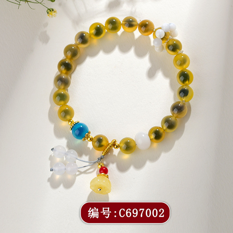 C697黄糖心玛瑙莲蓬手链
