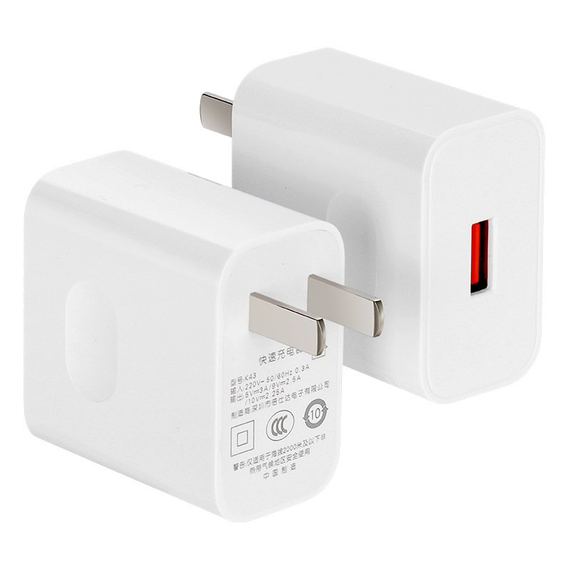 22.5W Fast Charger 18W Multi-Protocol Charging Head 3C Certified for Huawei Honor Phone Charger