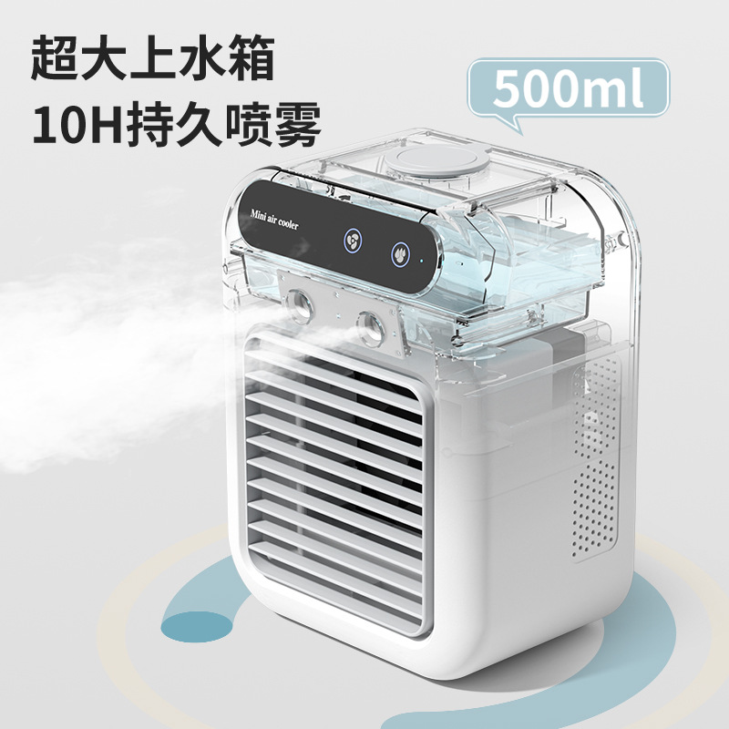 Mini Air Conditioner Fan Cooler Household Office Humidification Spray Desktop Small Fan Dormitory Dual-use Electric Fan