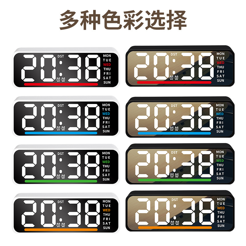 New Innovative LED Large Character Digital Clock Atmosphere Light Date Table Clock Multifunctional Digital Alarm Clock