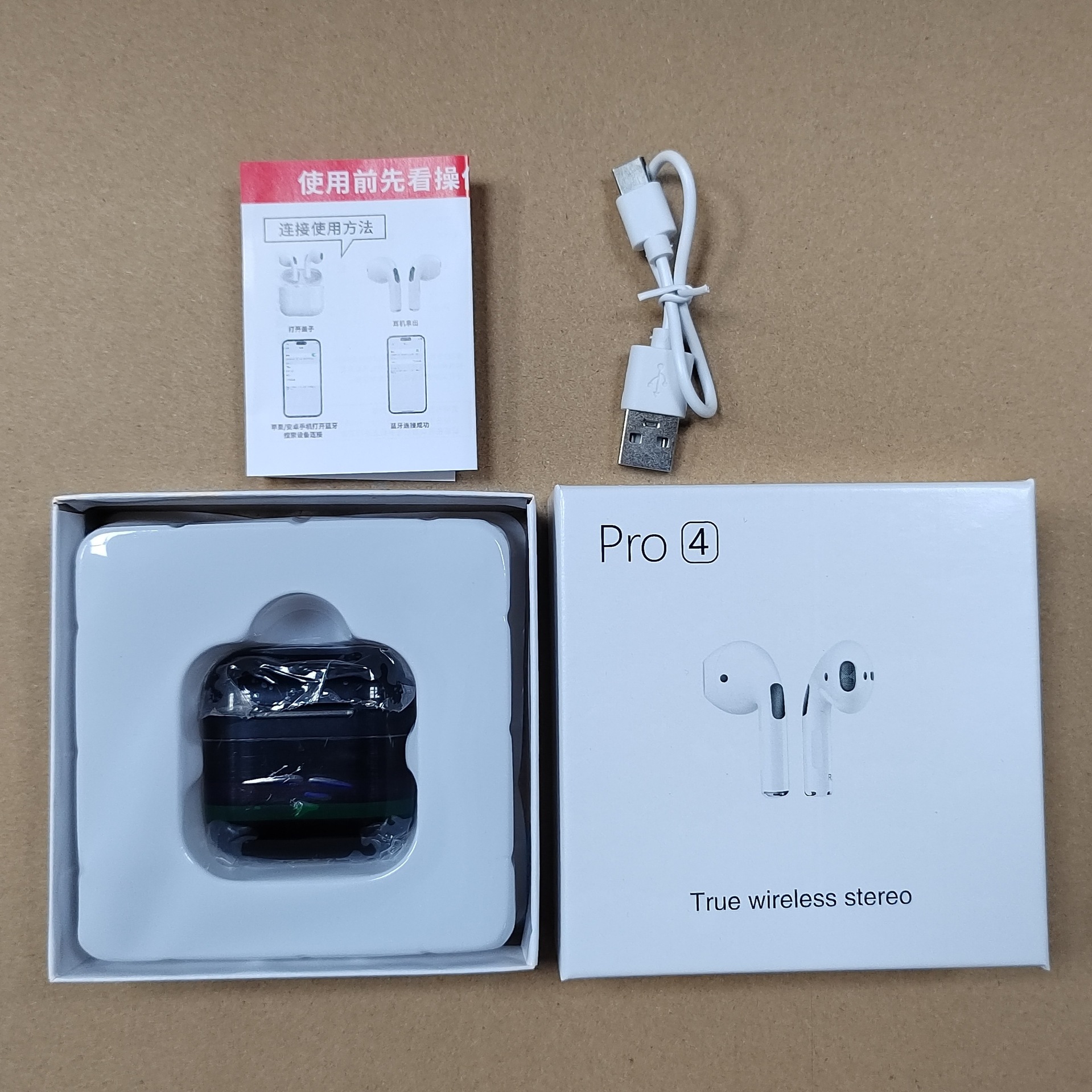 Huqiangbei wireless Bluetooth earphones Pro4 generation official for Apple Android 2026 new distribution