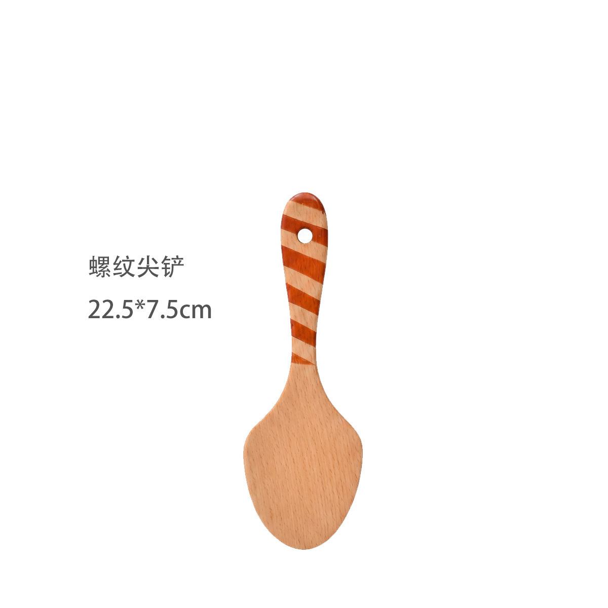 Color printed beech wood painted thick handle wooden spatula non-stick cooking wooden spatula kitchen cutlery customizable logo