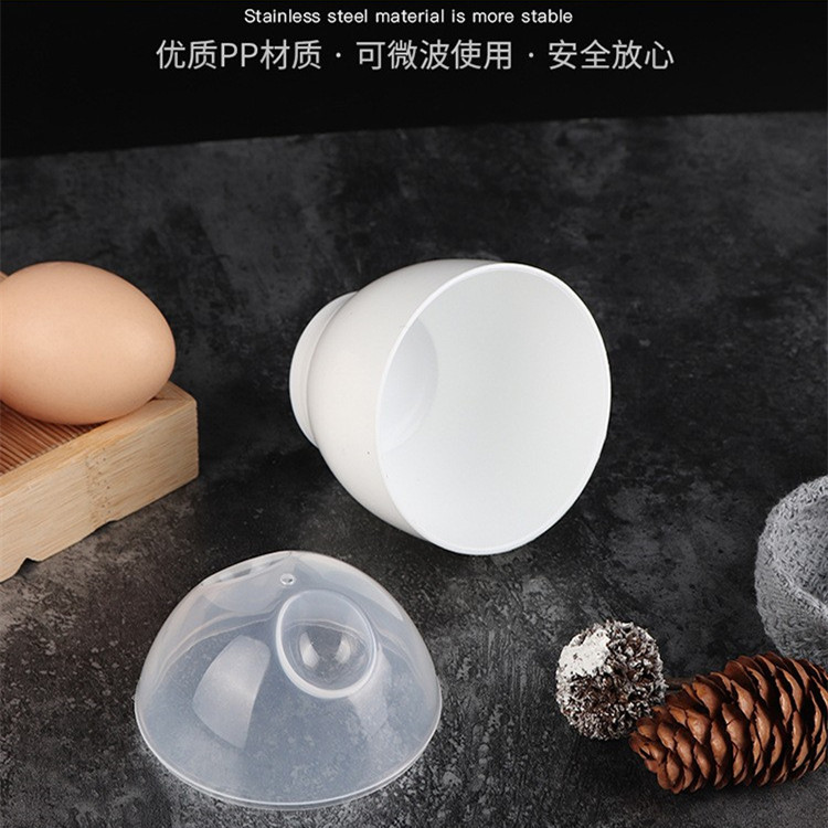 Practical microwave egg steamer, egg cooker, egg custard bowl, round steaming bowl with lid, 2-pack