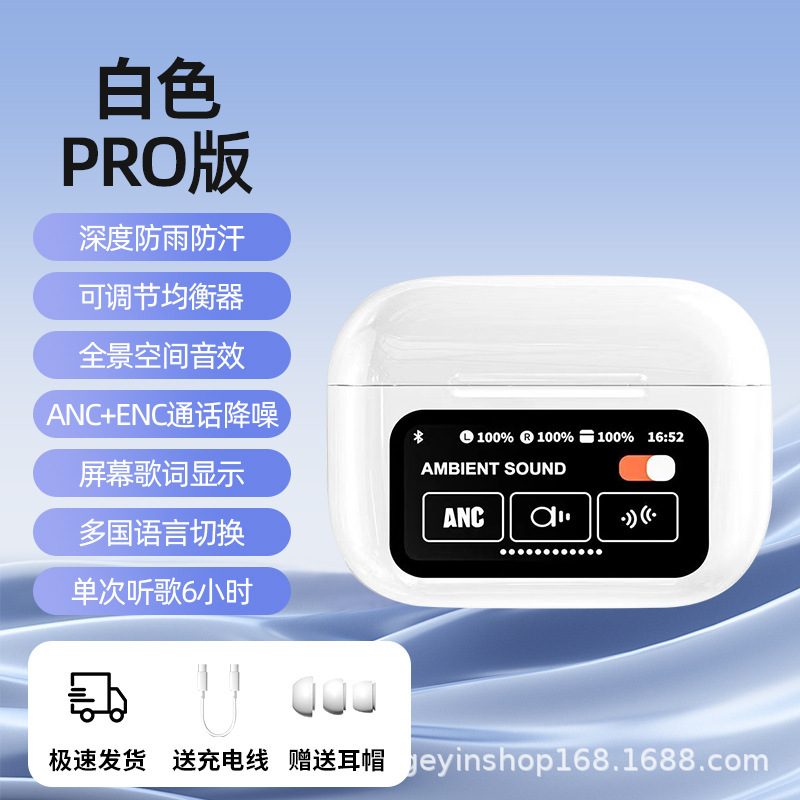 AI Translation a9pro Bluetooth Headset Huaqiangbei ANC Noise Cancellation Fifth Generation Color Screen Smart Wireless Headset Bluetooth