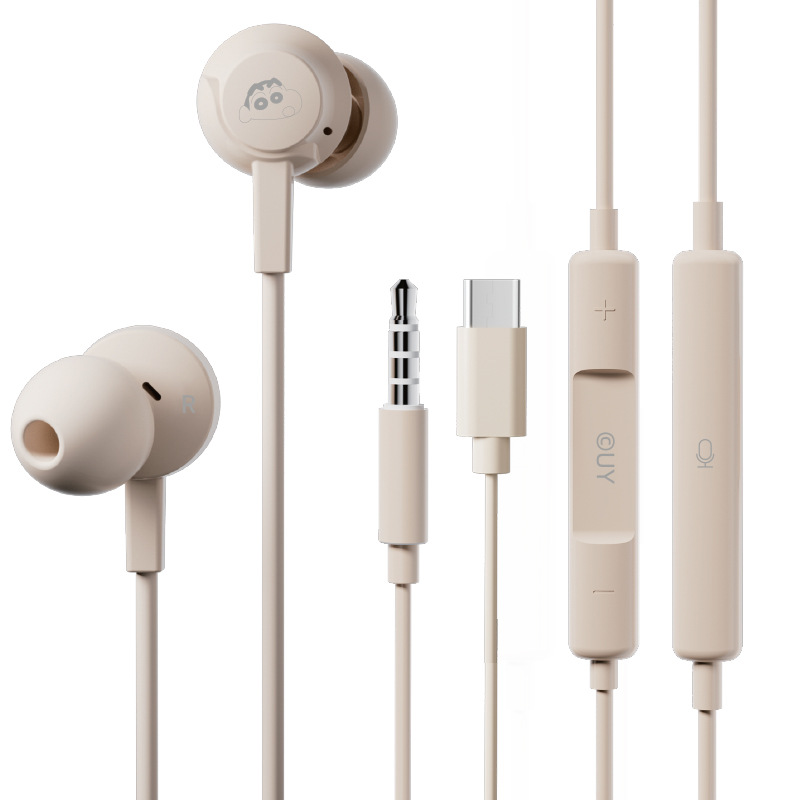 Wired Type-C Earphone with Mic for Calls and Music, In-Ear 3.5mm Interface Earplug