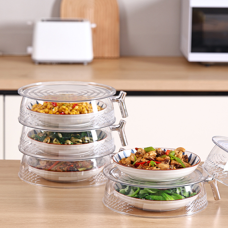 Multi-Layer Food Cover Kitchen Dust-Proof Fly-Proof Leftover Food Cover Hollow Breathable Transparent Stackable Table