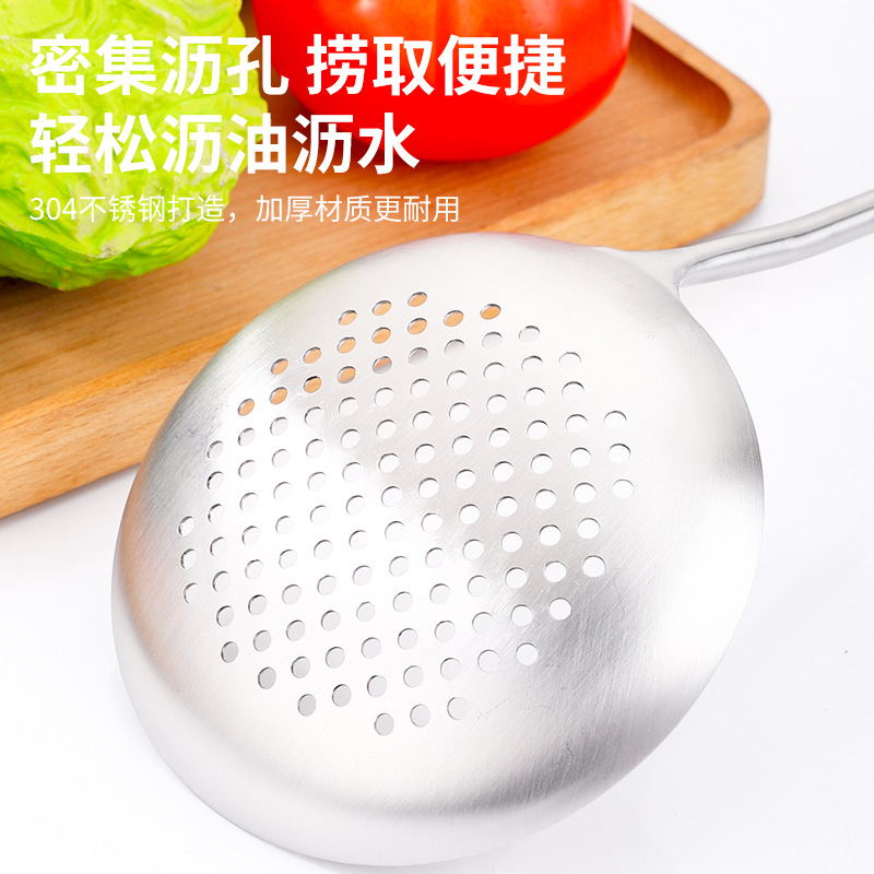 Spatula, 304 stainless steel spoon, soup spoon, rice spoon, spatula, kitchenware set, full set, home kitchen, kitchen