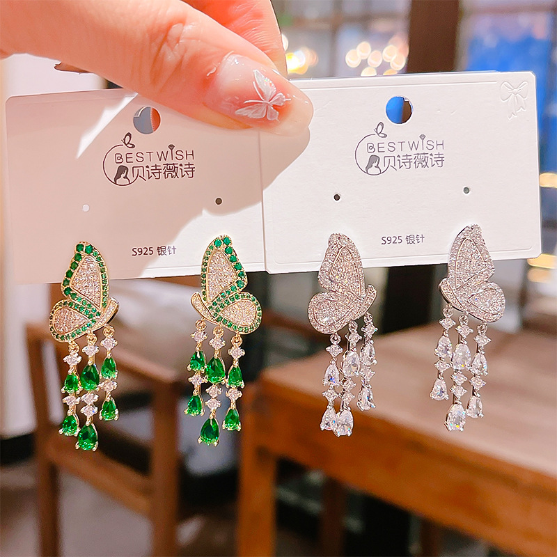 Micro-set zircon full-drill tassel butterfly earrings 2024 new elegant unique antique style heavy earrings